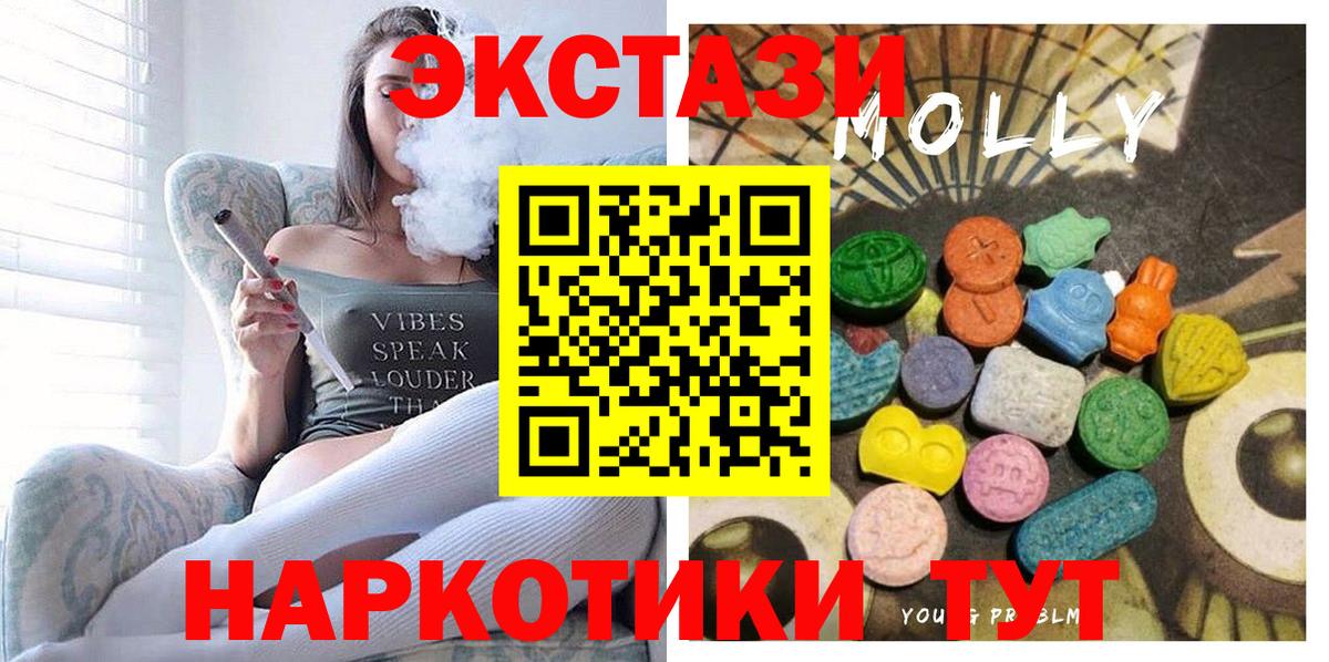 Экстази бентли Соликамск