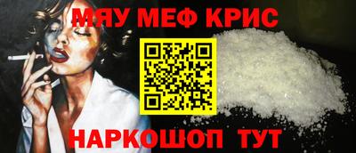 сатива Пыть-Ях