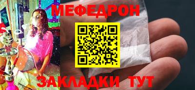 сатива Пушкино