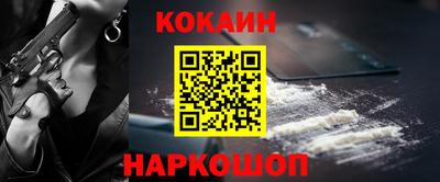 сатива Пыть-Ях