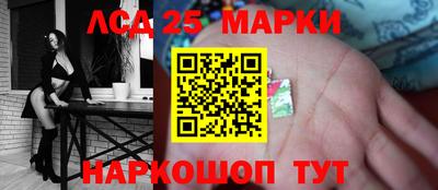 сатива Пыть-Ях