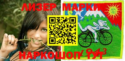 мефедрон мука Пугачёв