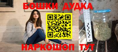 сатива Пыть-Ях