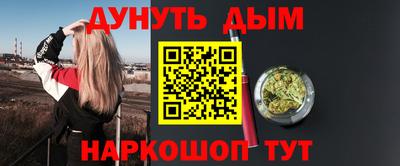 мефедрон мука Пугачёв