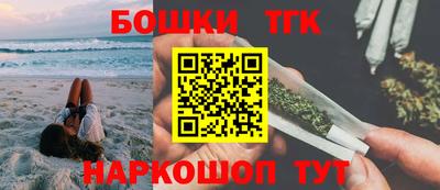 мефедрон мука Пугачёв