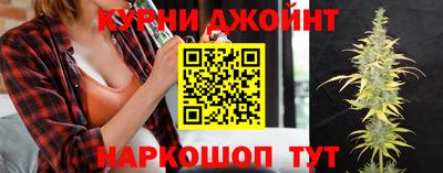 сатива Пыть-Ях