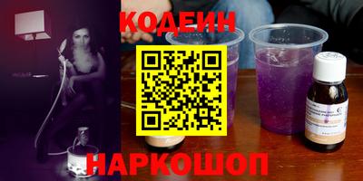 мефедрон мука Пугачёв