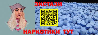 мефедрон мука Пугачёв