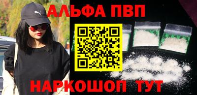 дживик Рязань
