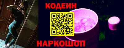 сатива Пушкино