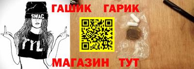 мефедрон мука Пугачёв