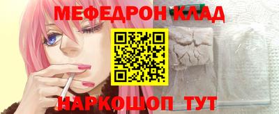 сатива Пушкино