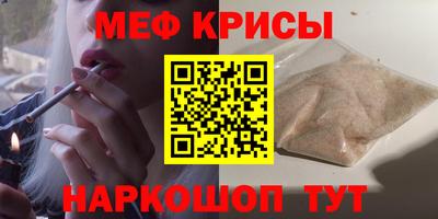сатива Пыть-Ях